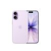 Apple iPhone 17 [8GB RAM, 256GB, 2yrs]