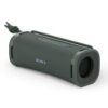 Sony SRS FIELD 1
