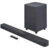 JBL 2.1 MK2