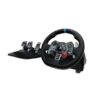 G29 LOGITECH